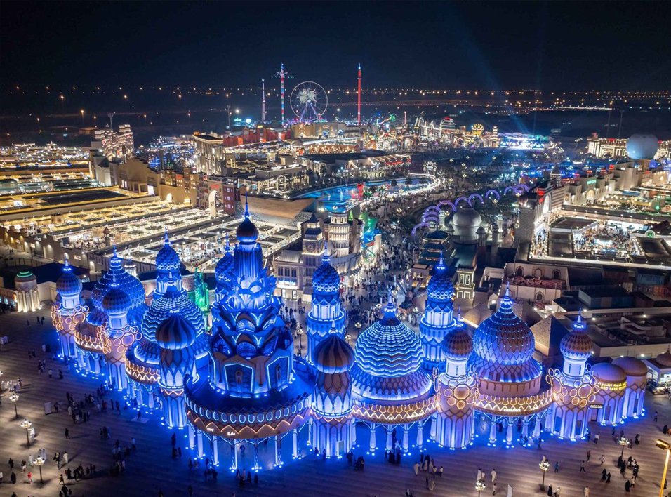 Global Village Dubai